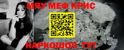 мдма Можга