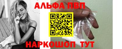 дмт Малгобек