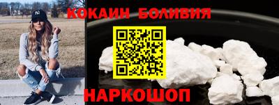 мдма Можга