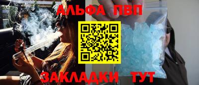 дмт Малгобек