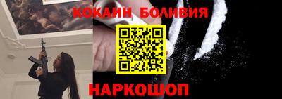 дмт Малгобек