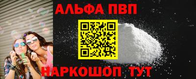 каннабис Моздок