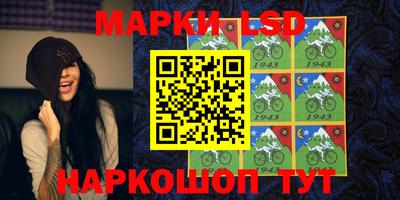 мдма Можга