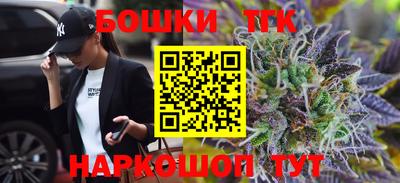 дмт Малгобек