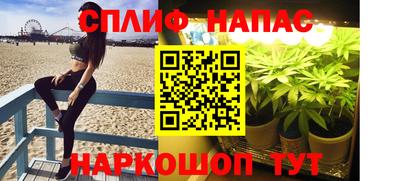 меф Мариинск