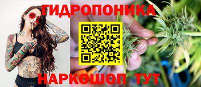 бошки Малоярославец
