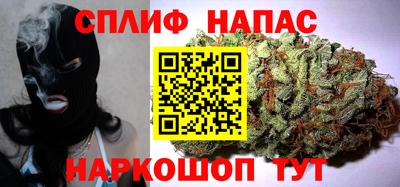 дмт Малгобек