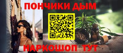 дмт Малгобек
