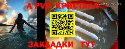 бошки Малоярославец