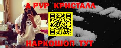 дмт Малгобек