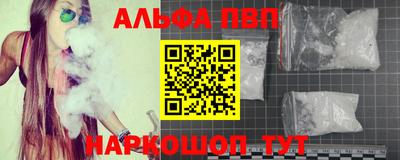 каннабис Моздок