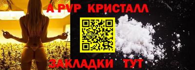 дмт Малгобек