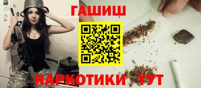 бошки Малоярославец