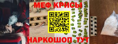 дмт Малгобек