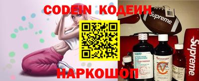 бошки Малоярославец